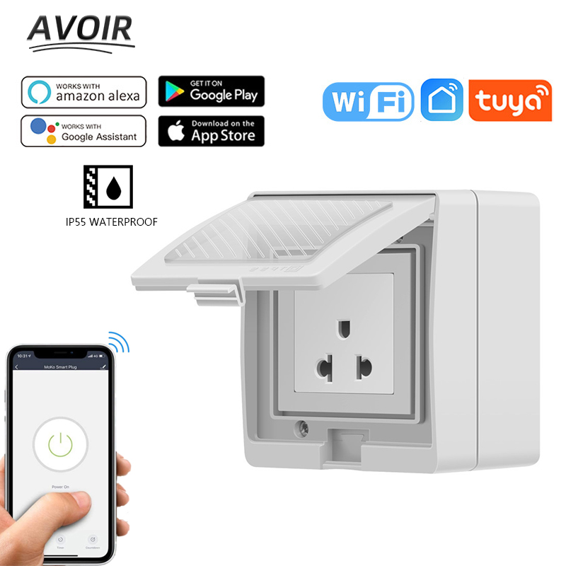 Outdoor Power Outlet With Remote Control - Avoir IP55 Tuya 스마트 방수 소켓