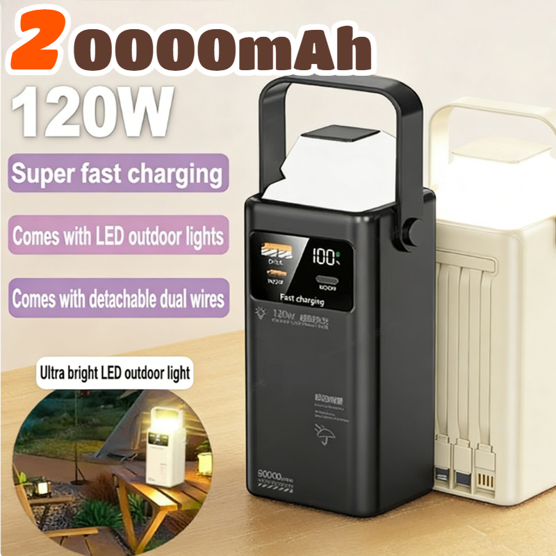Outdoor Usb Power Outlet - 120W 파워뱅크 200000mAh 대용량 휴대용 야외