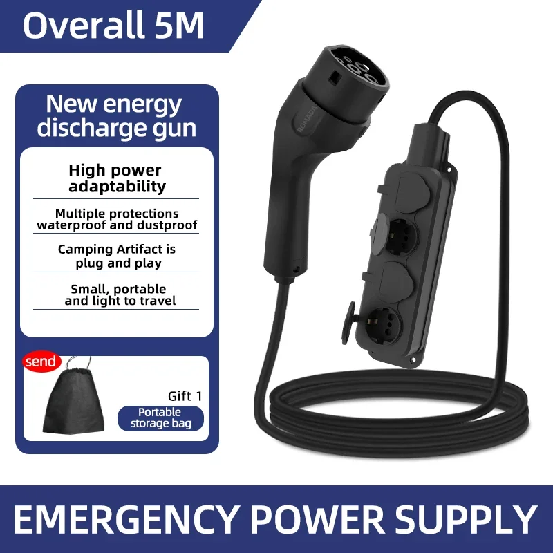 Outdoor Power Port - 휴대용 16A 4KW 전기차 EV 충전기