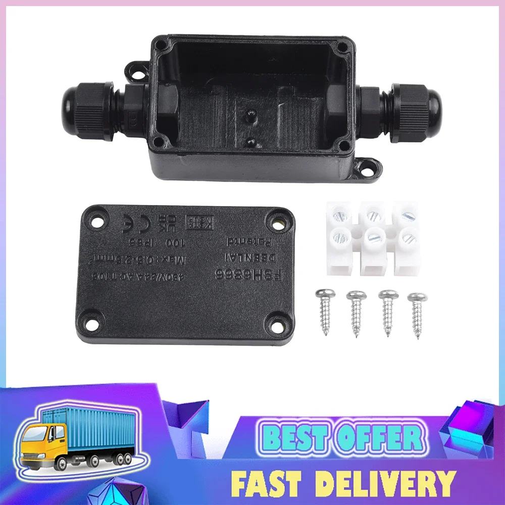Outdoor Power Board Box - 방수 접속함 2방향 실외 방수 IP66