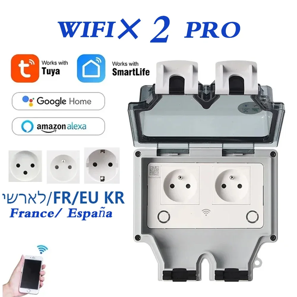 Outdoor Power Outlet With Remote Control - 투야 방수 전기 벽면 콘센트 EU