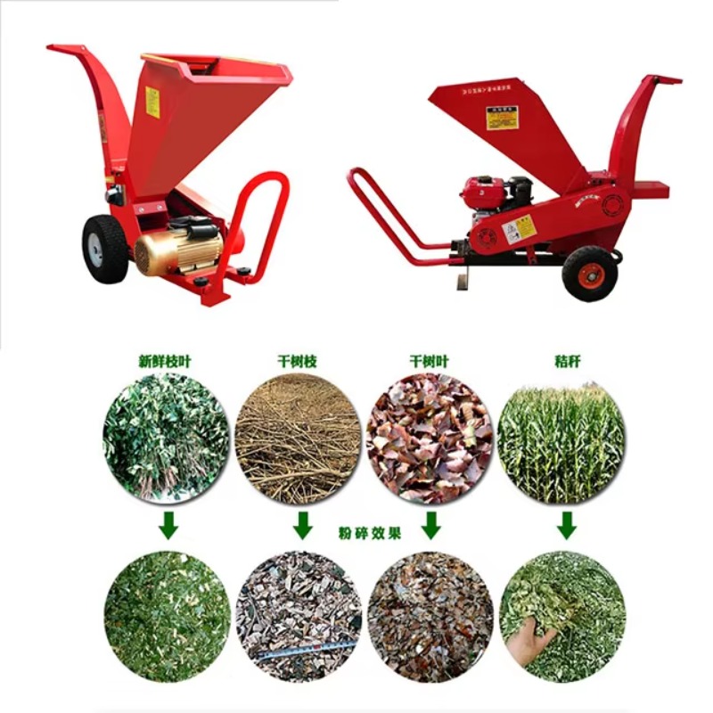 공장 가격 전기 정원 목재 파쇄기 기계, 임업용 디젤  - Garden Shredder Chipper 리뷰 및 가격