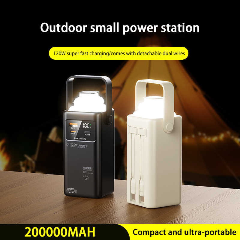 120W 파워뱅크 200000mAh 대용량 휴대용 야외 - Outdoor Usb Power Outlet 리뷰 및 가격