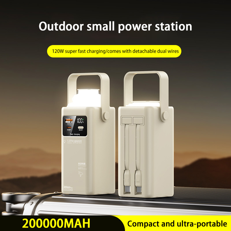 120W 파워뱅크 200000mAh 대용량 휴대용 야외 - Outdoor Usb Power Outlet 리뷰 및 가격