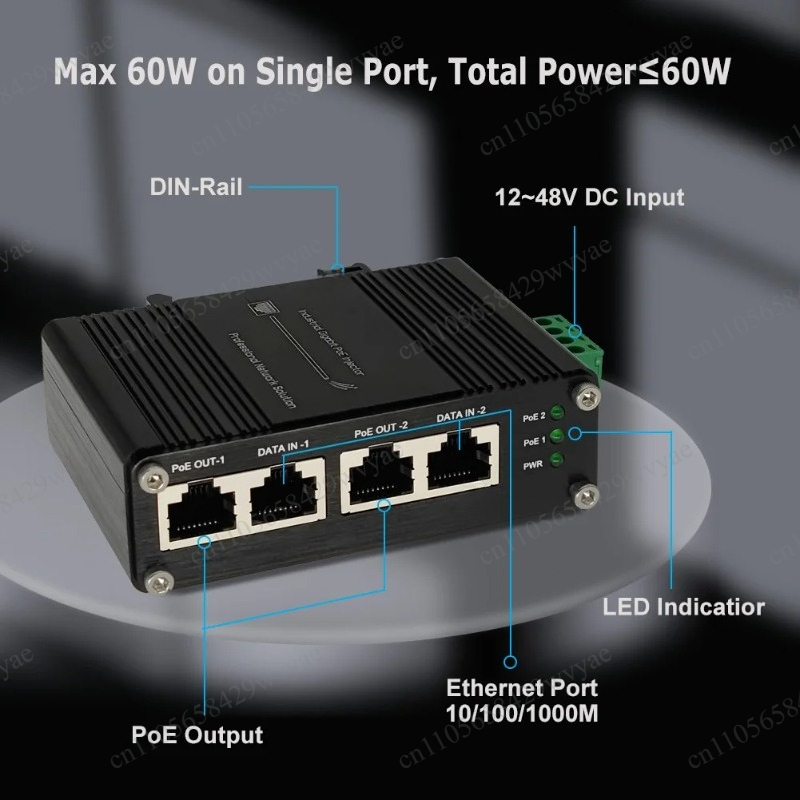 60W 2포트 PoE 인젝터 10/100/1000M 기 - Outdoor Power Port 리뷰 및 가격